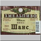 chmelmizalt (71).jpg